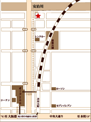 世界館廻天百眼